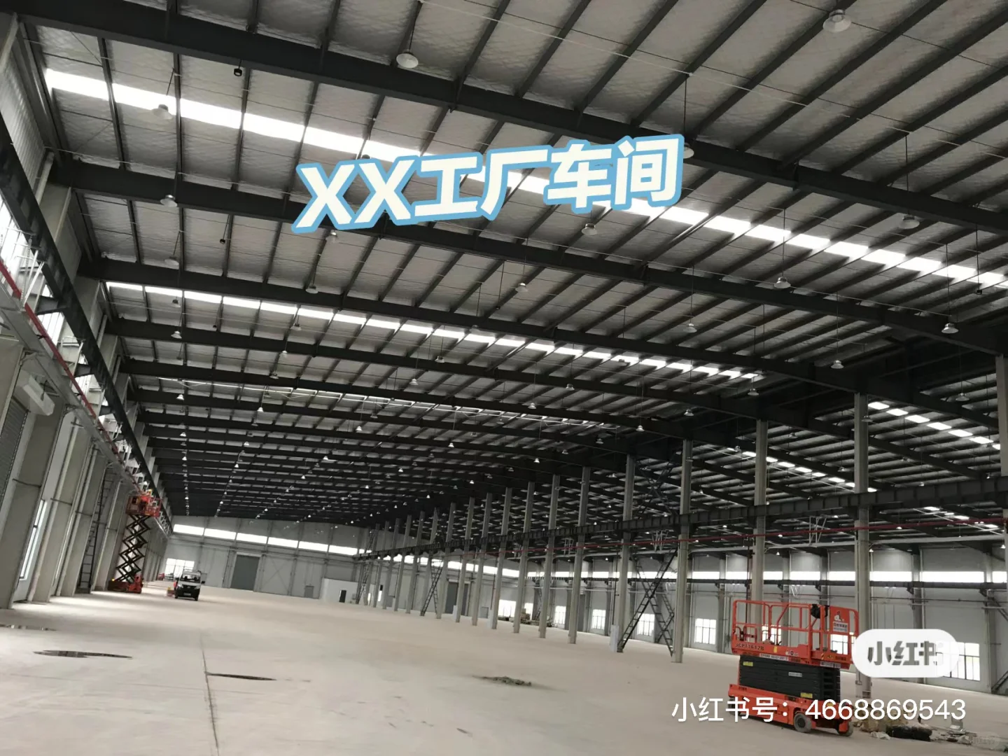 安防卫士，智慧科技，让生活更智能！