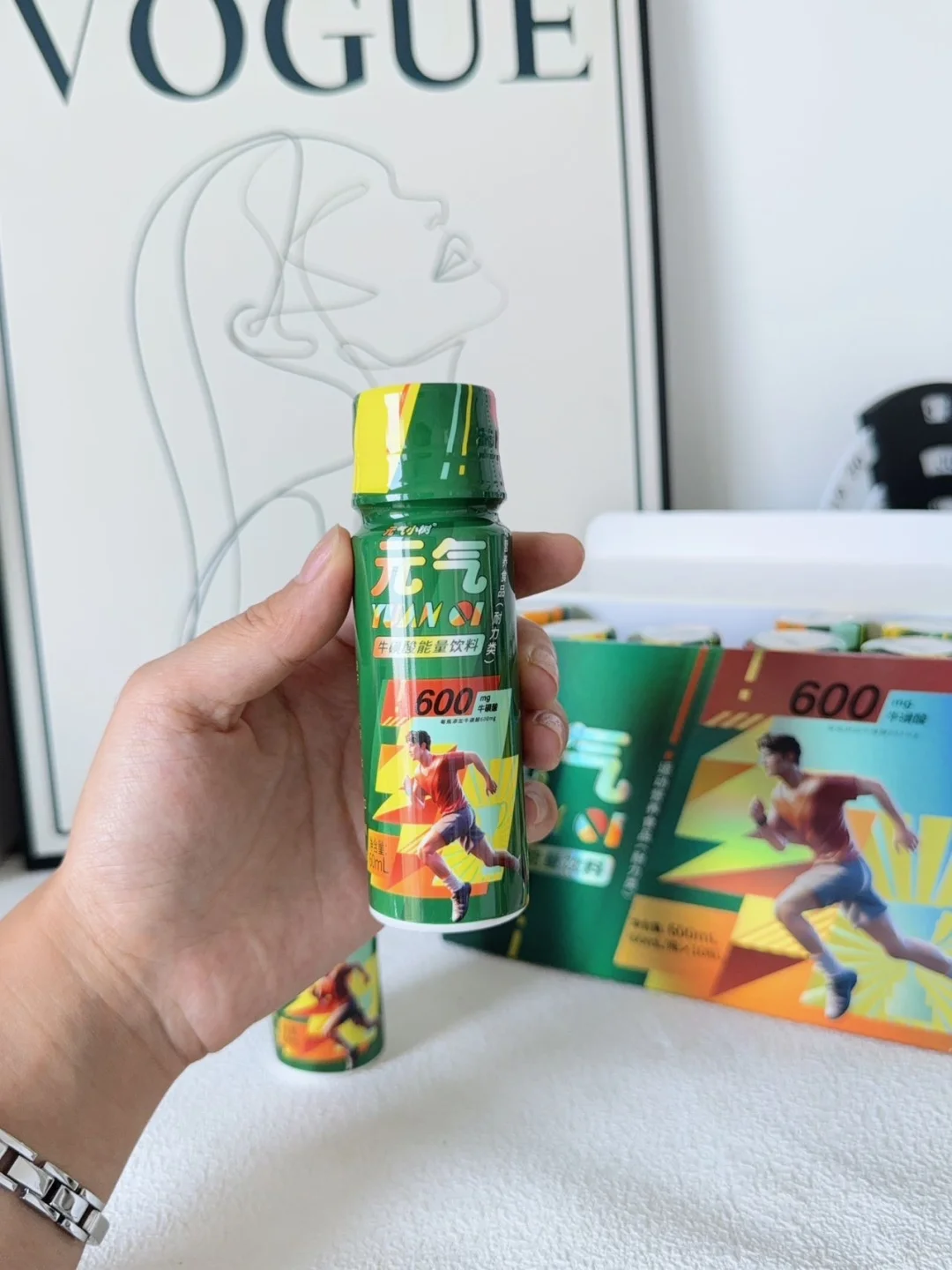 元气小树运动饮料能量饮来啦！