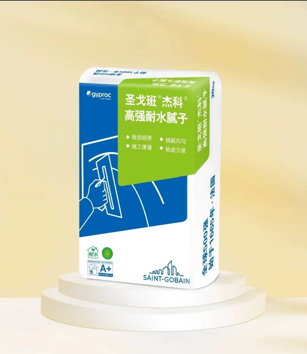 求救！南方墙面腻子粉、乳胶漆怎么选？?