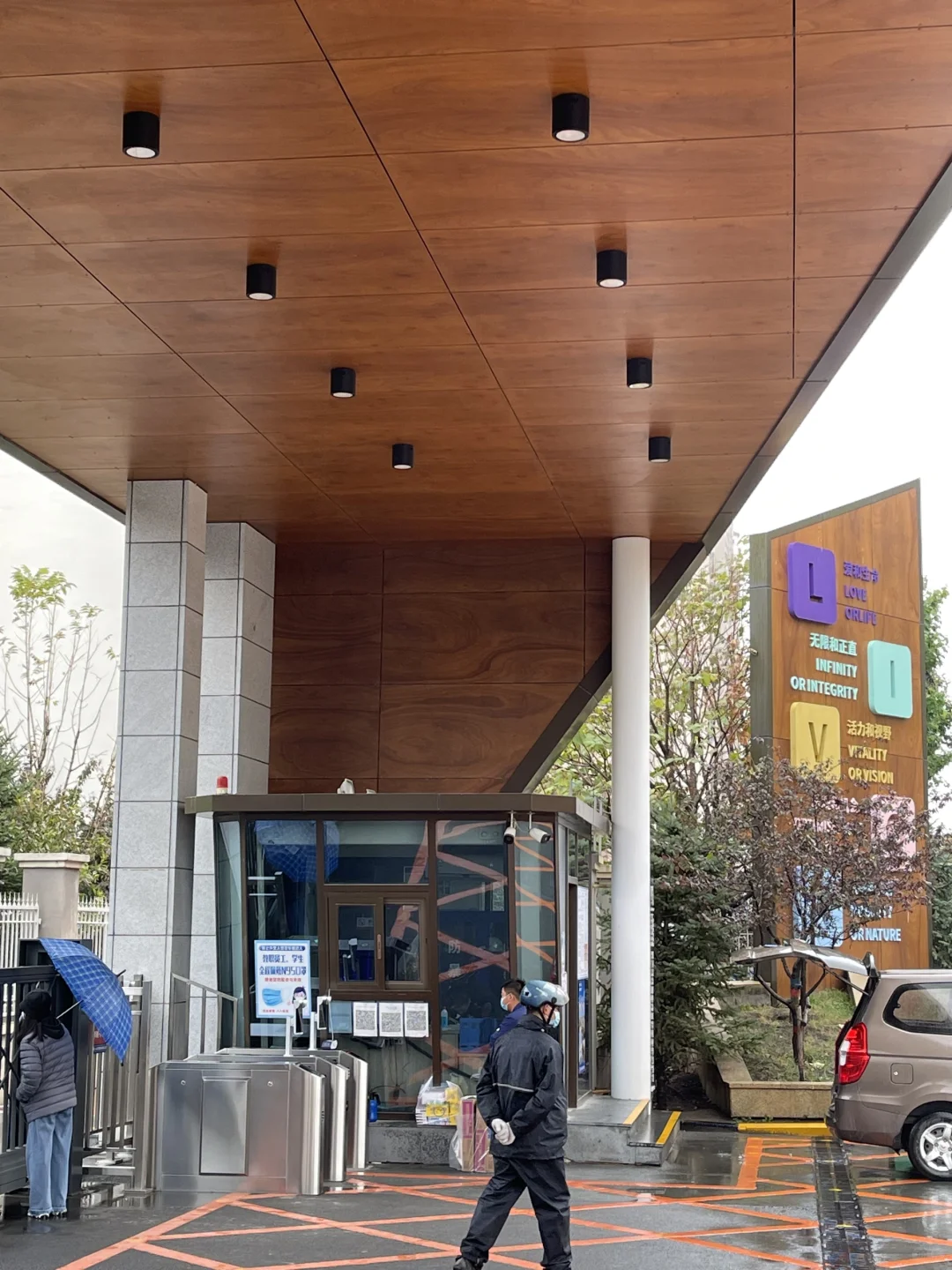 碳化基材-天然木皮纤维门头板