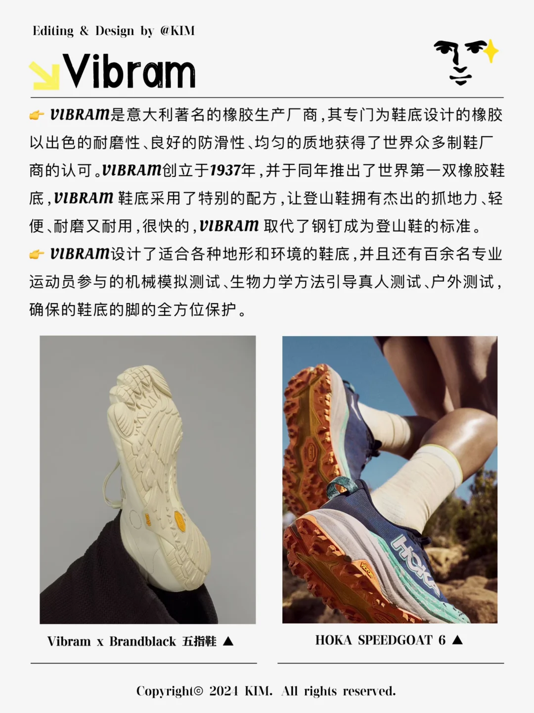 户外科技材料的扛把子?｜包无话可说的?