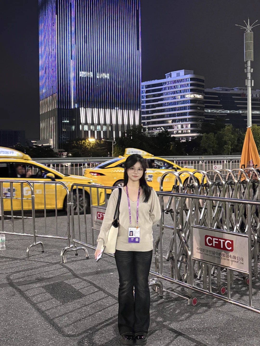 ?138届广交会第二期?