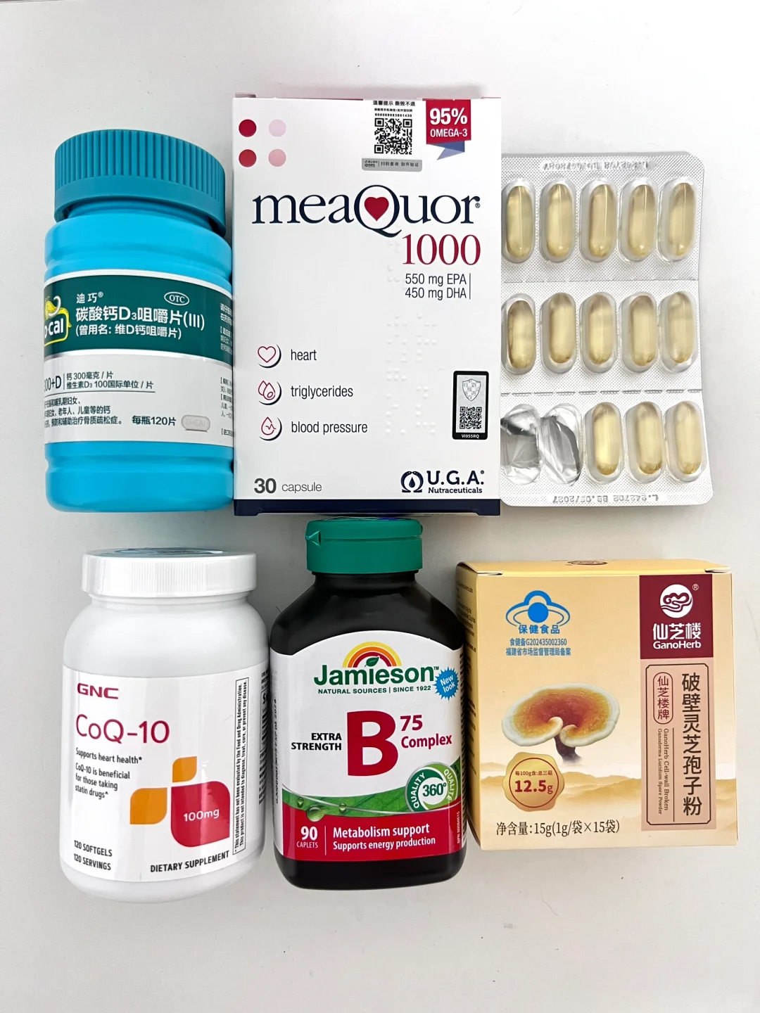 30+熟龄女性内服吃什么