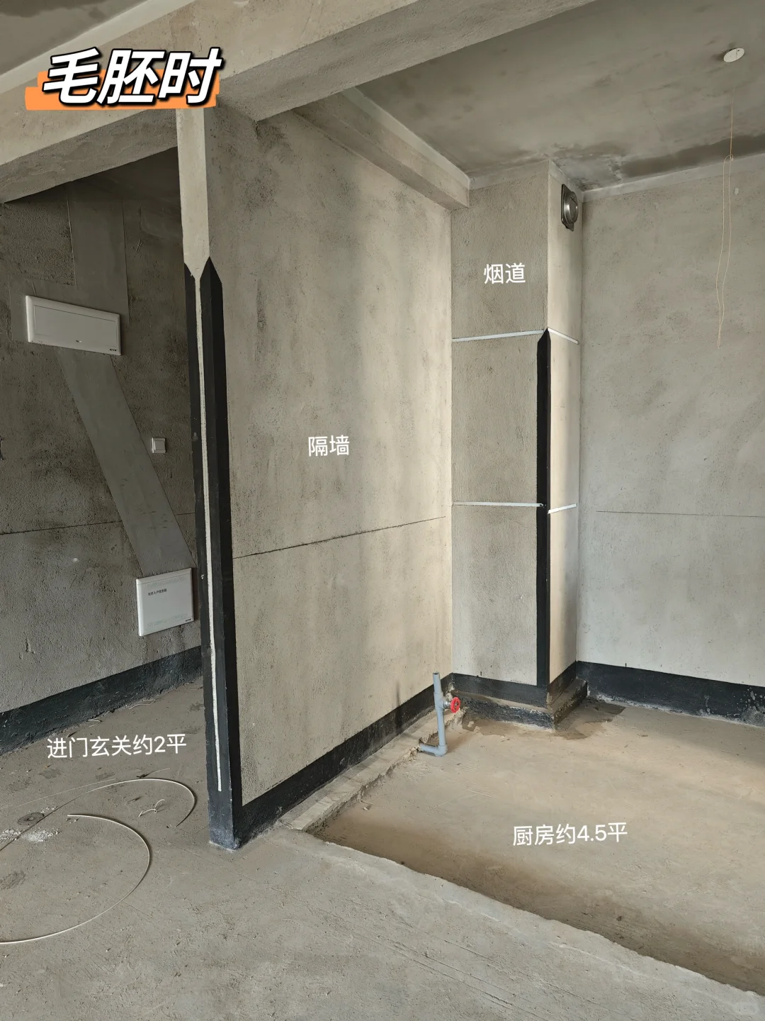 60分居住提案|小户型就装原木风