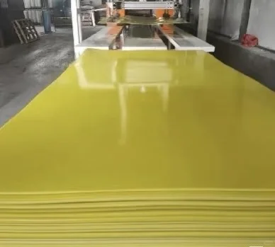 有没有厂家采购的 蹲一蹲