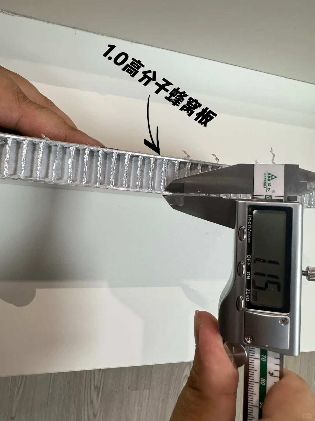 全铝家居水很深？