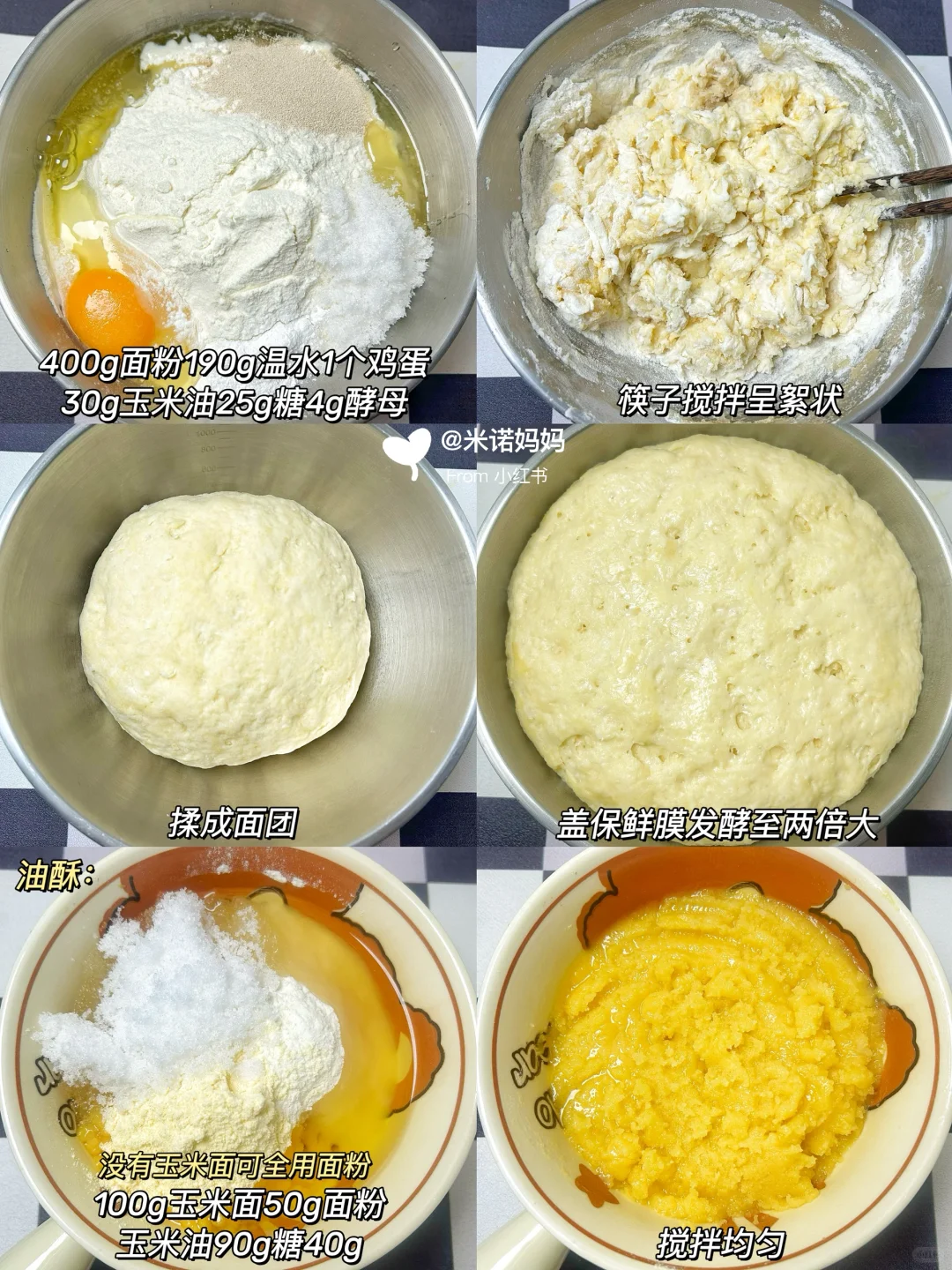 好吃到破防‼️求你们一定要去安排上呀?