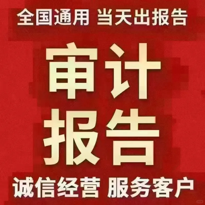 专业服务