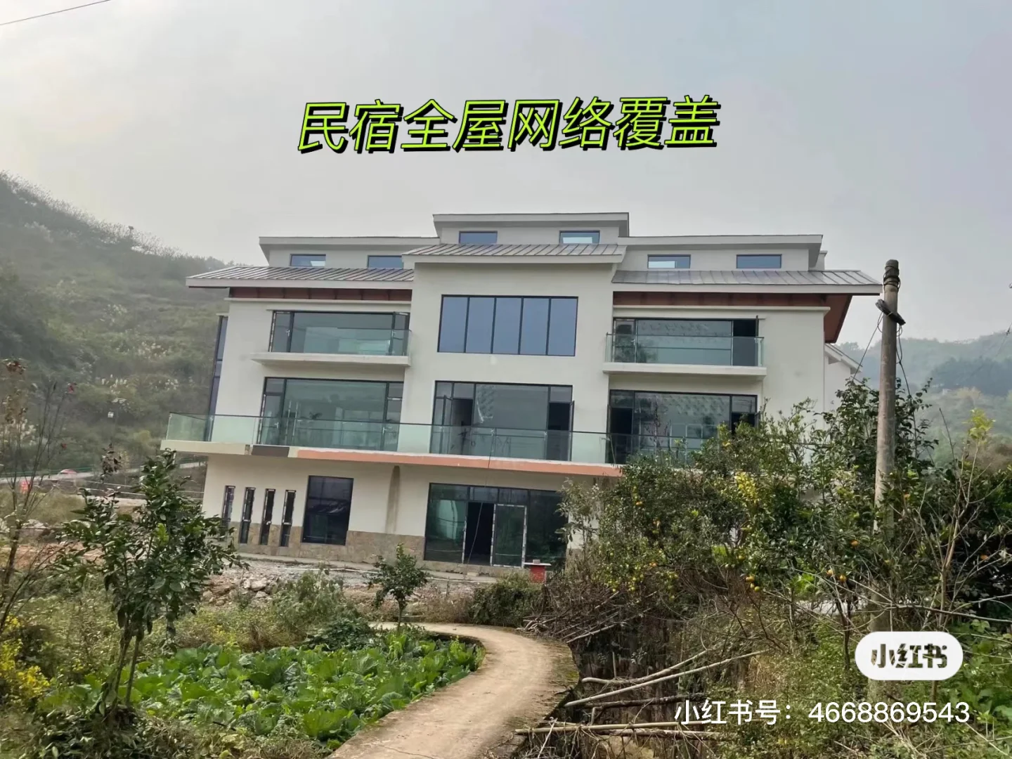 安防卫士，智慧科技，让生活更智能！