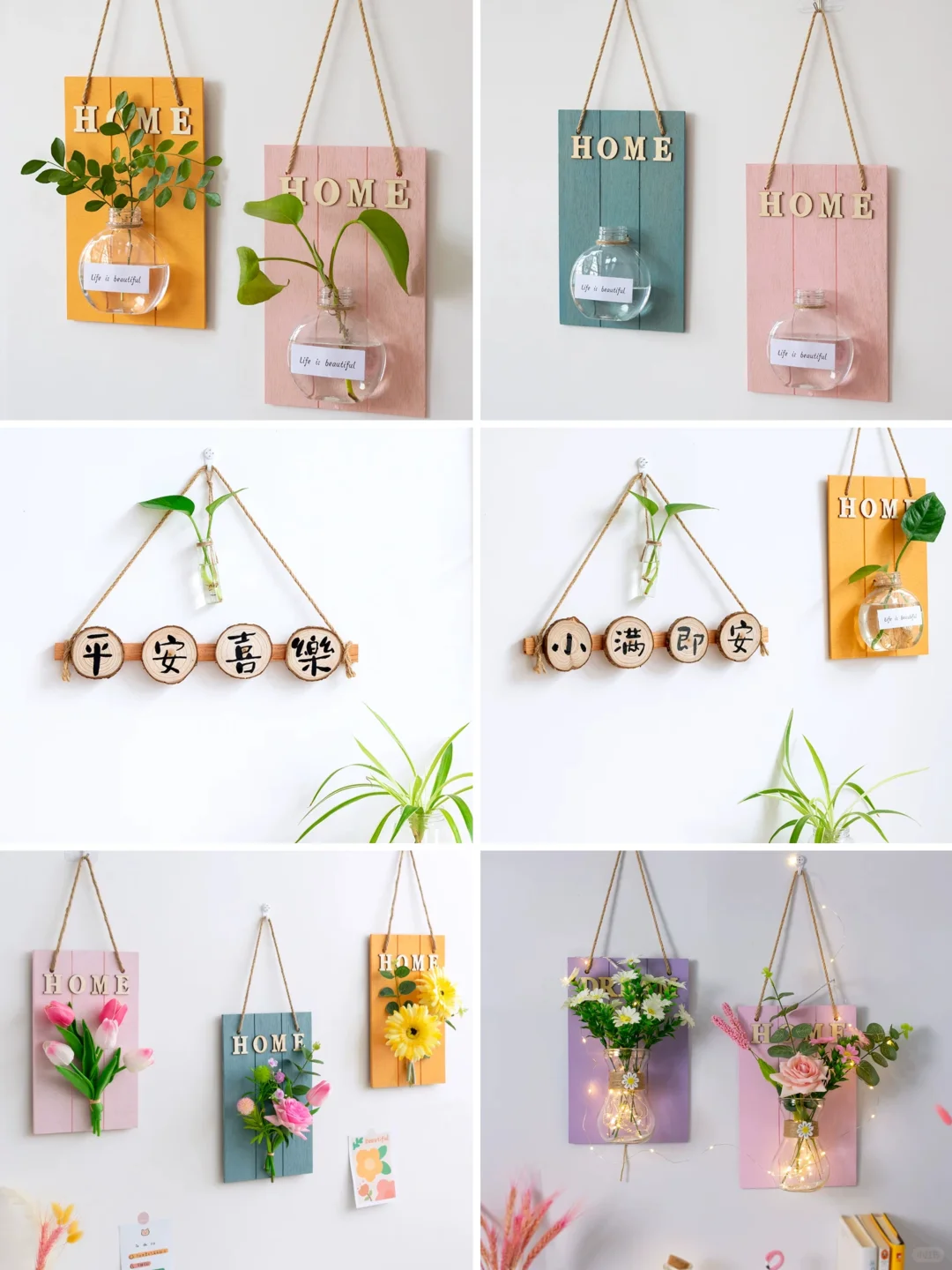 拯救大白墙✨治愈系墙面装饰挂件