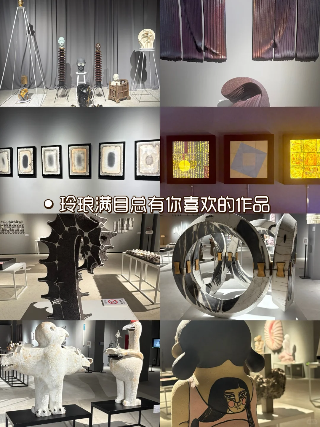 佛山石湾双展齐发?｜酣畅淋漓的陶艺盛宴