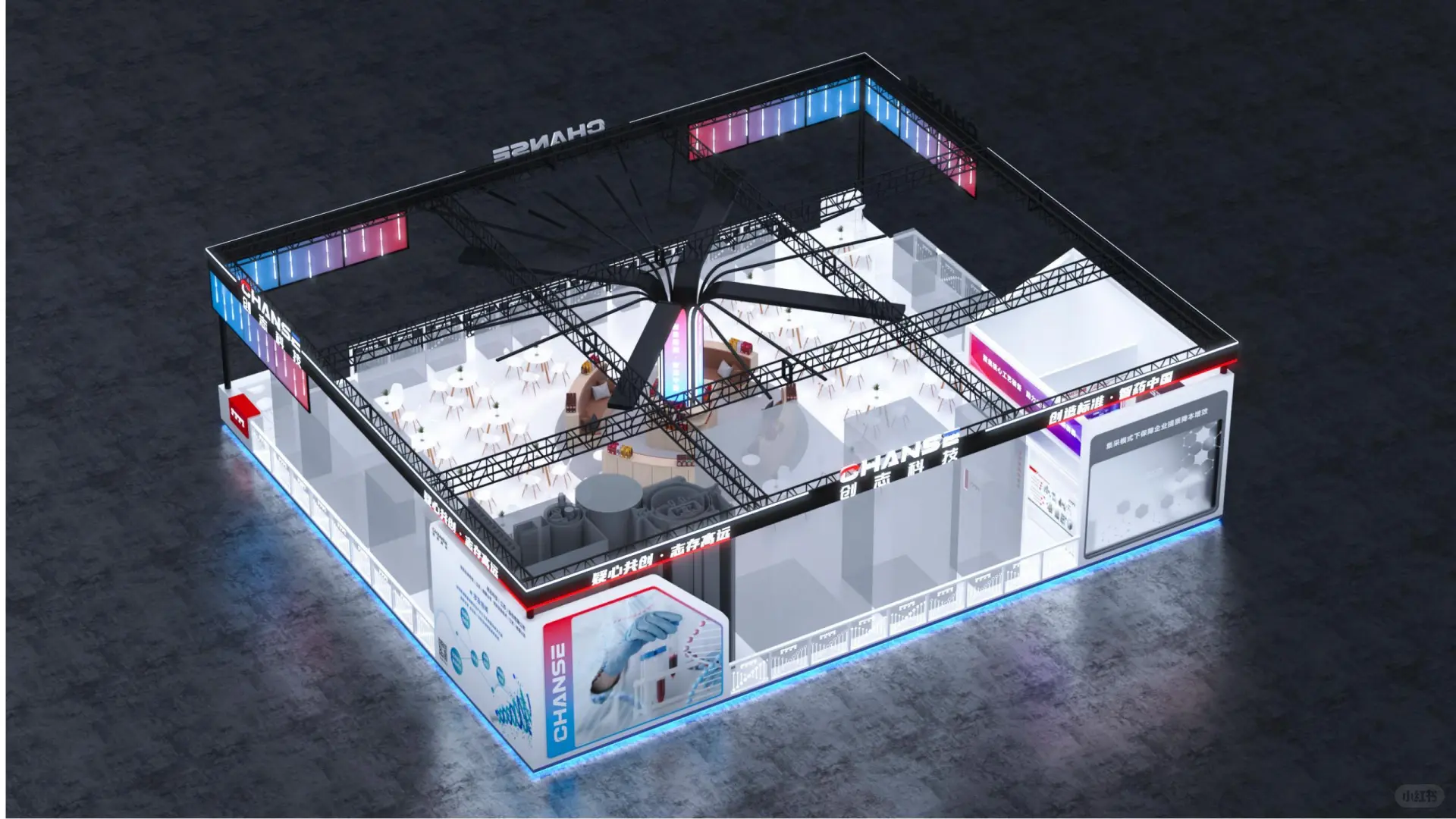 深圳工业展ITES?展台设计搭建?科技感