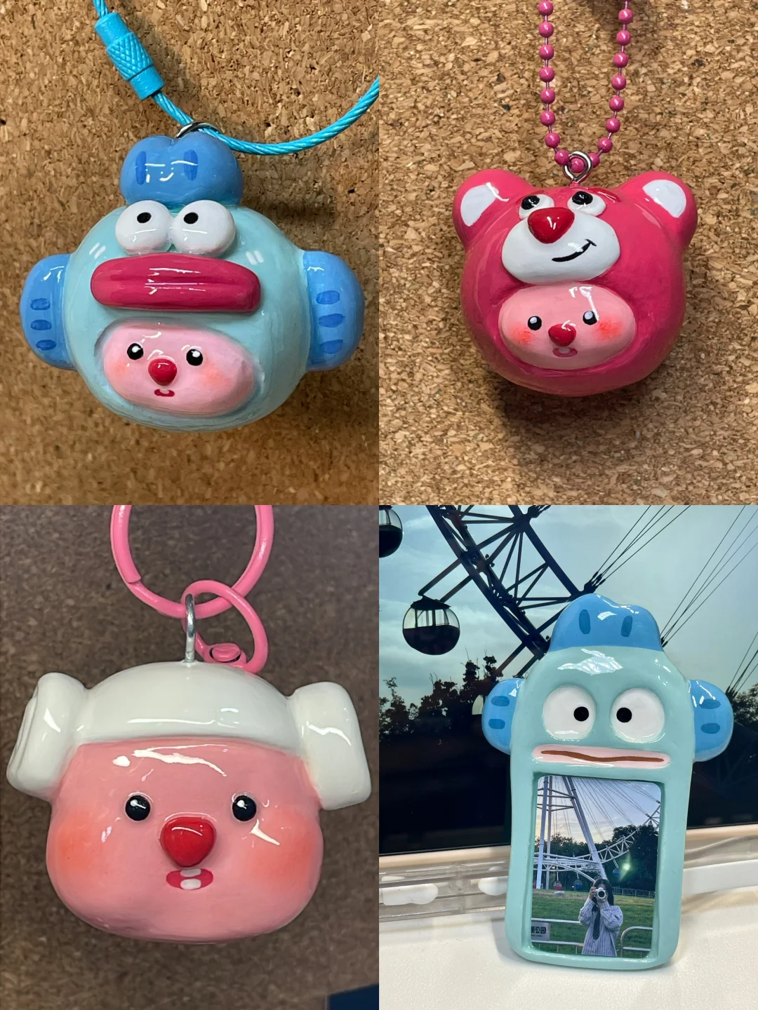 2023石塑粘土总结✅