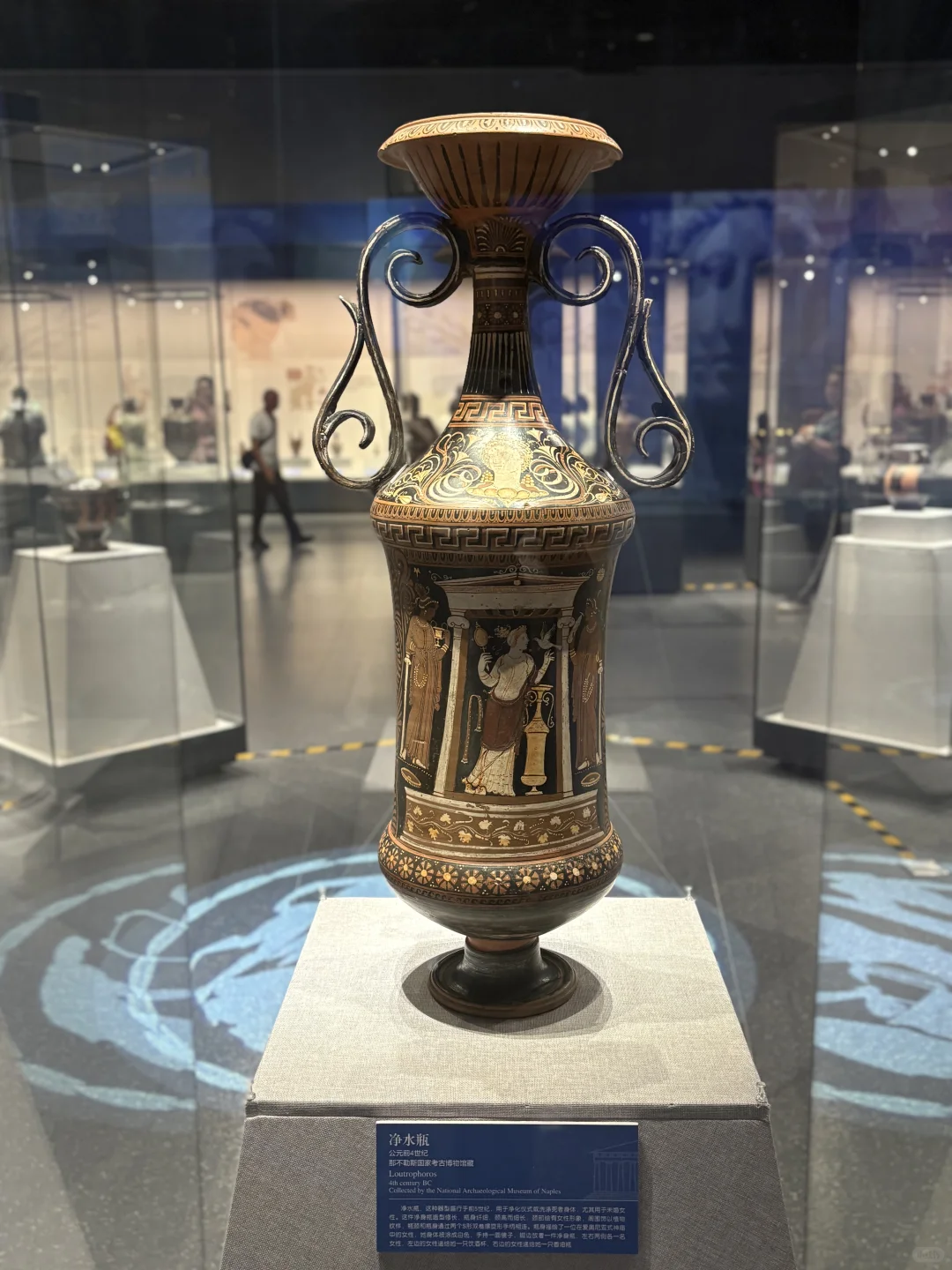 内蒙古博物馆不白逛指南｜古希腊陶器临展