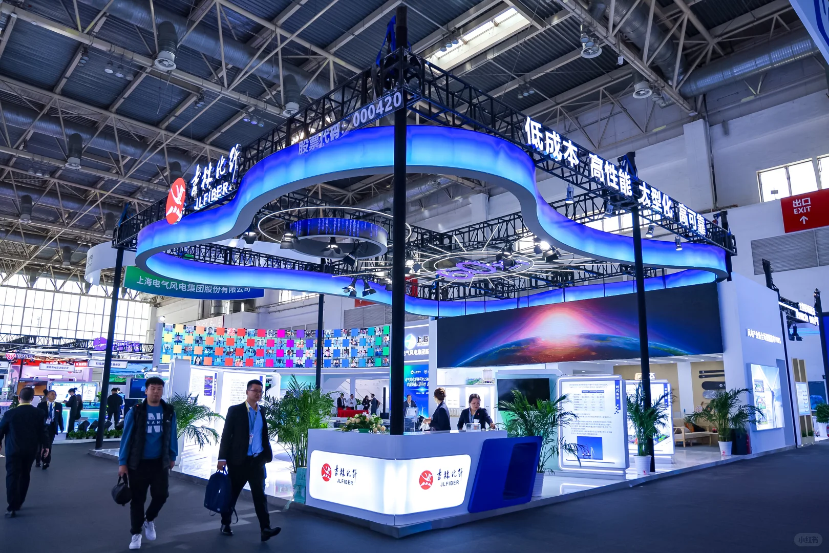 电力博览会:输配电设备模型