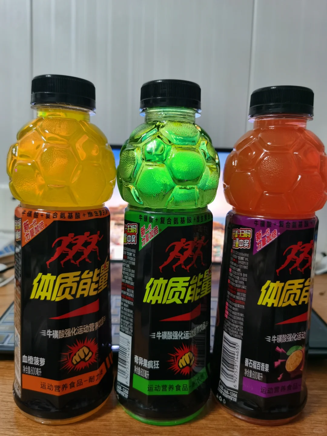 体质能量悄摸又上了两款新品呢