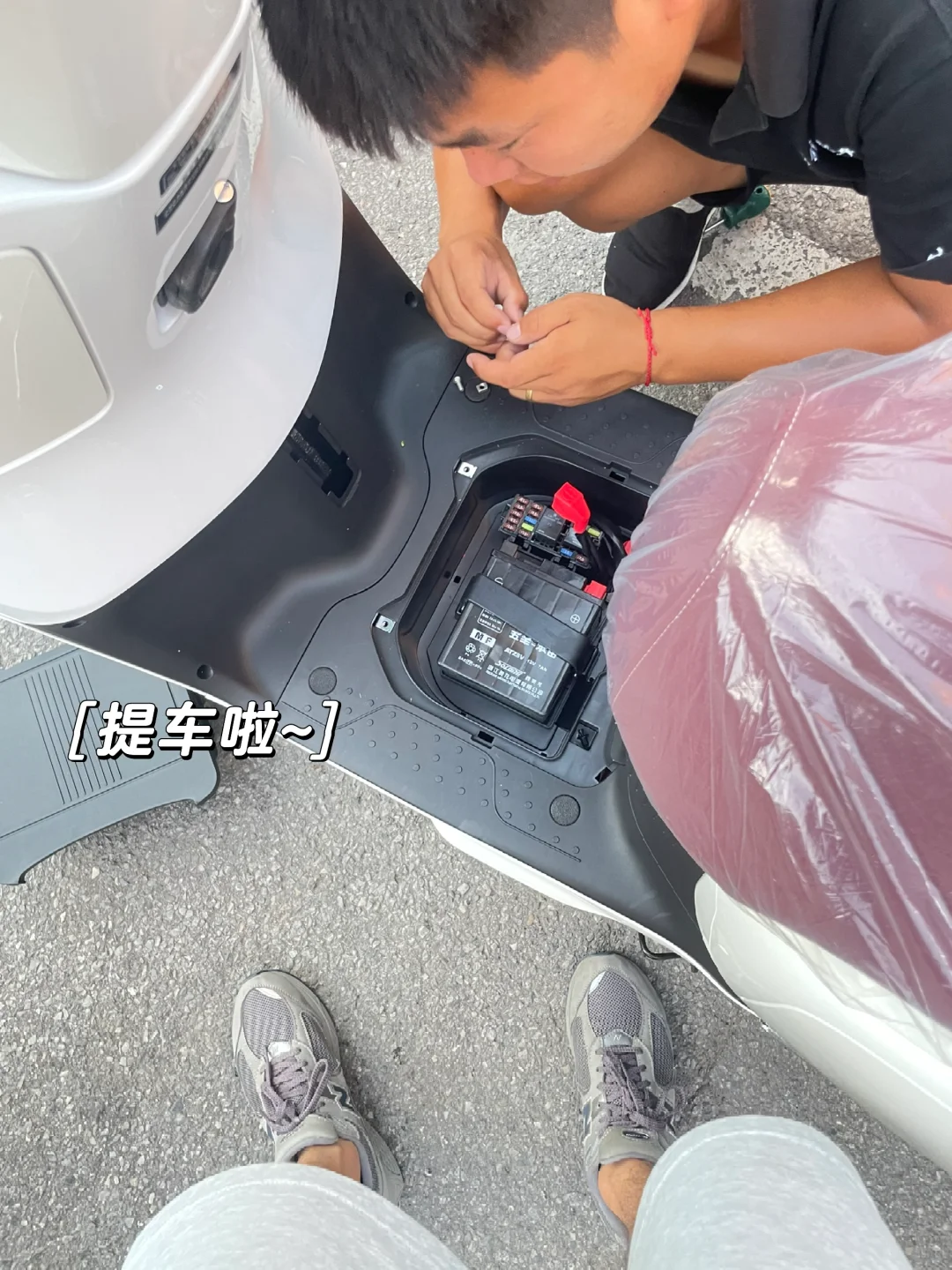 我的本田NFW125新体验