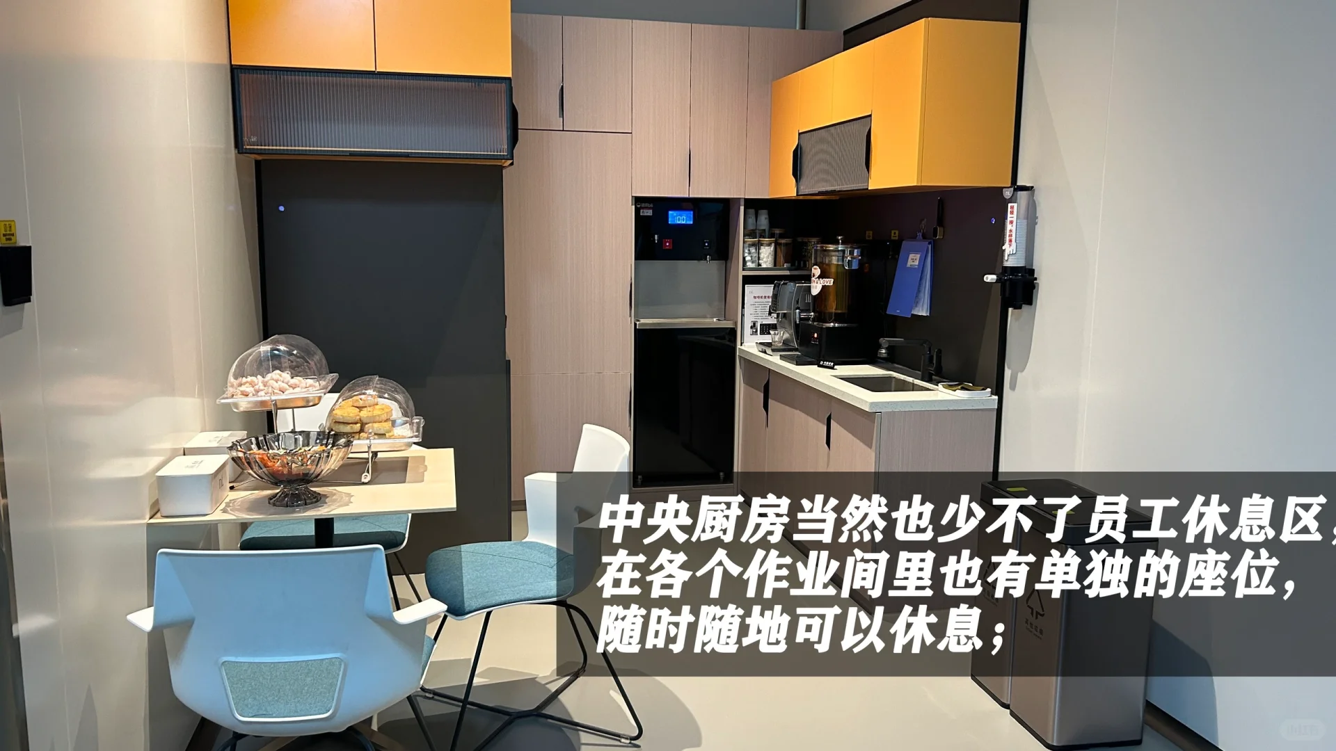 胖东来可以不开遍全国，但他的学生会