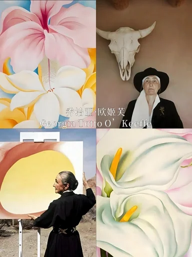 穿衣也是一场行为艺术～