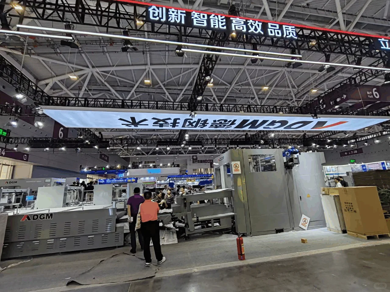 2025无锡印刷包装纸箱暨广告工业展