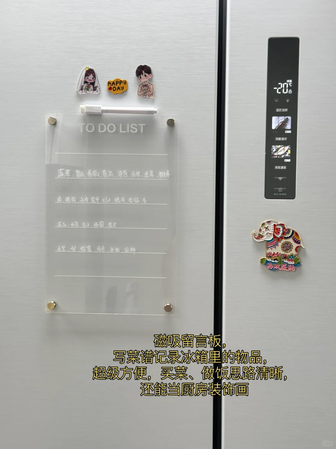 ? 盘点我的厨房爱用小物件