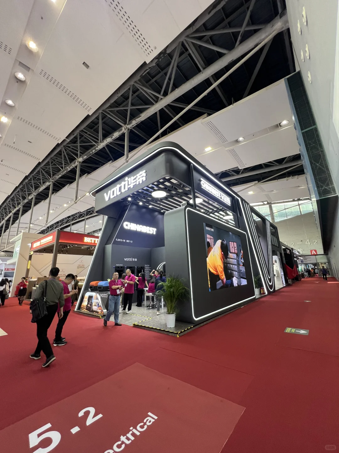 138th canton fair 广交会有什么看