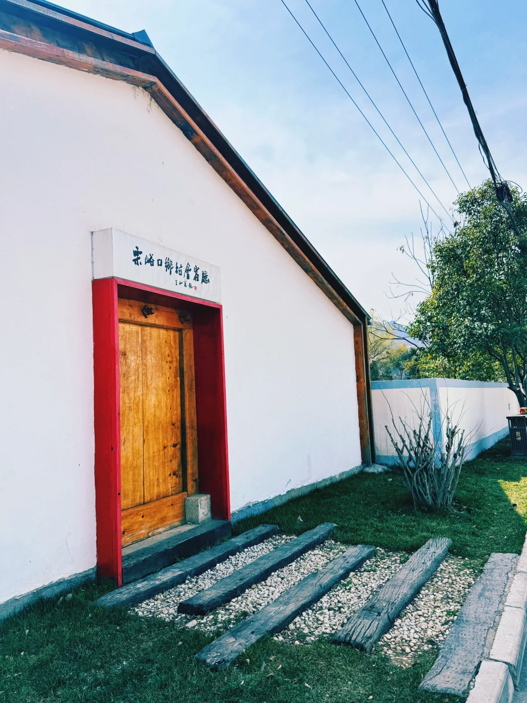 周末去哪|西安周边|超“减压”的city walk!