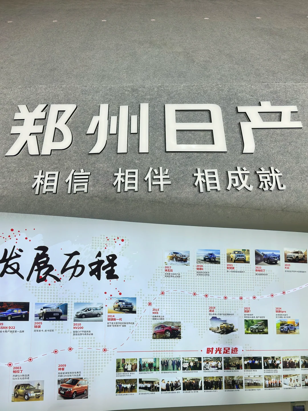 唯一一个能看汽车全生产线的工厂来了