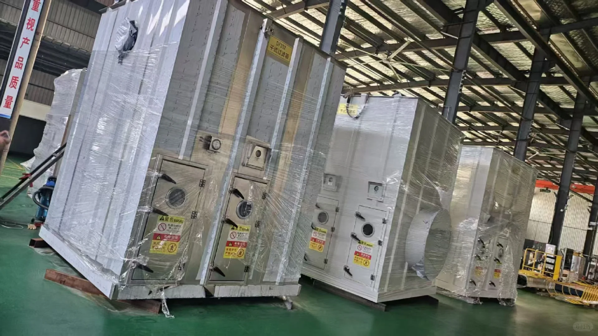 00后进厂卖环保设备