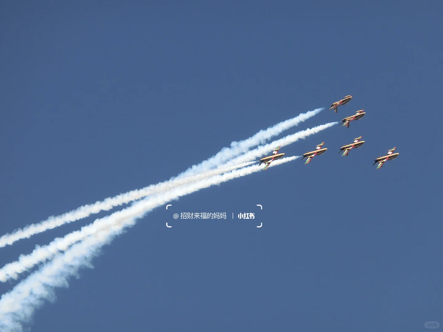 ??迪拜航展最后两天免费观看攻略✈️