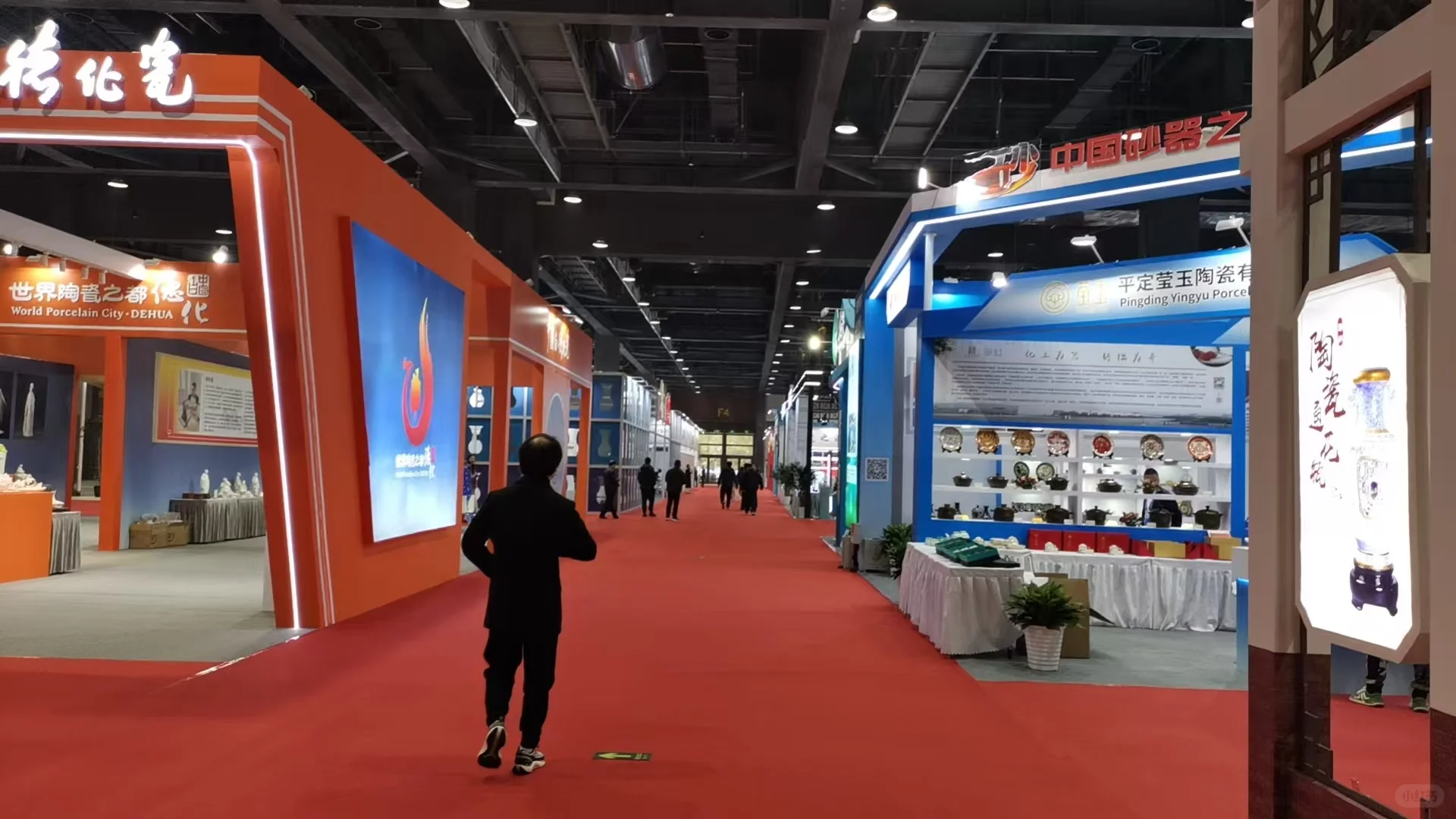 空降首钢园10.30-11.2陶瓷博览会,附预约码