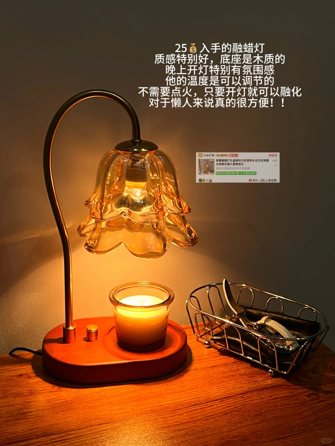 平价租房好物/低至6r～ 附?（卧室篇）