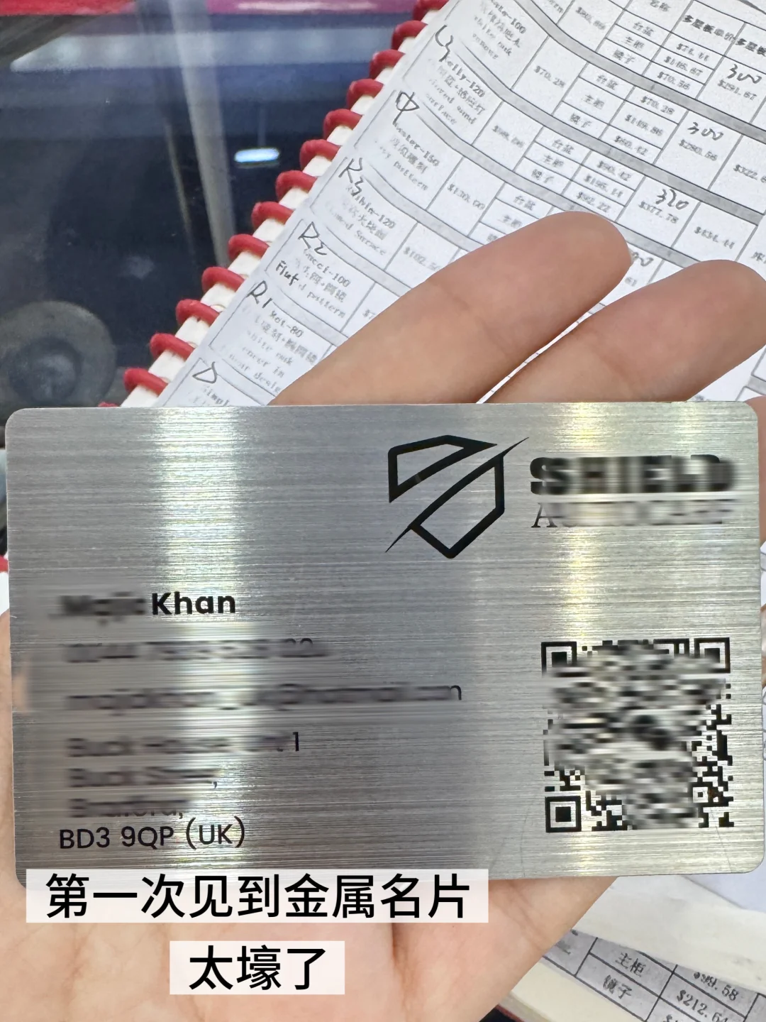 大二|【广交会&外贸】关于英语