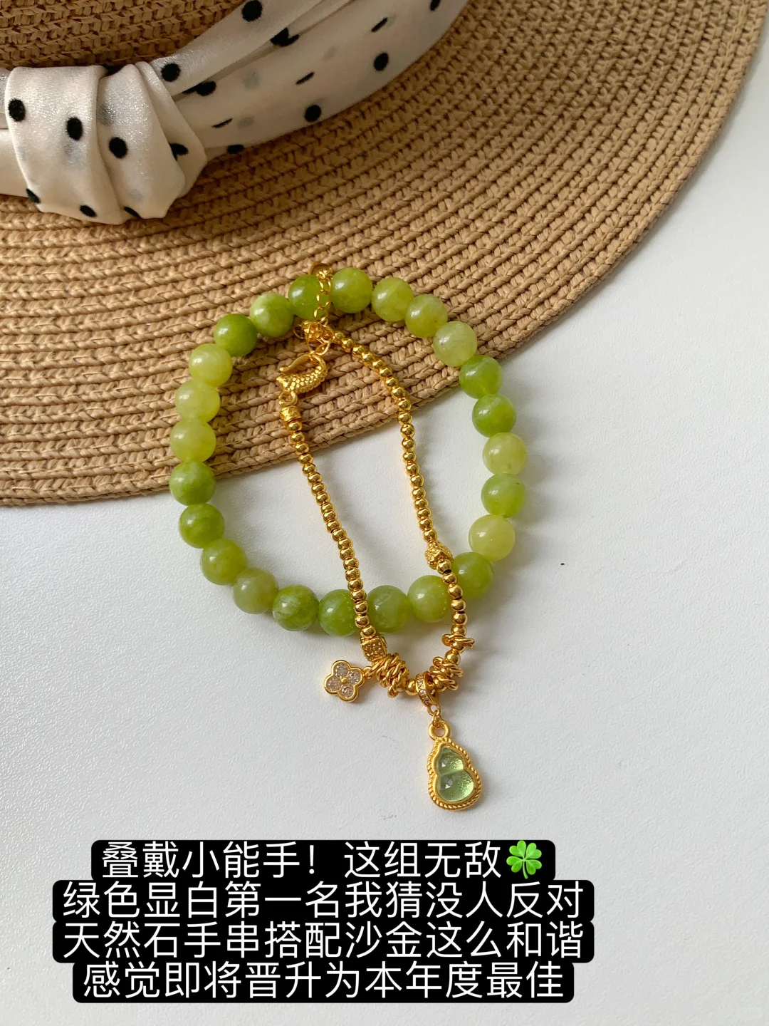 退货大王！花小钱买到的便宜配饰篇