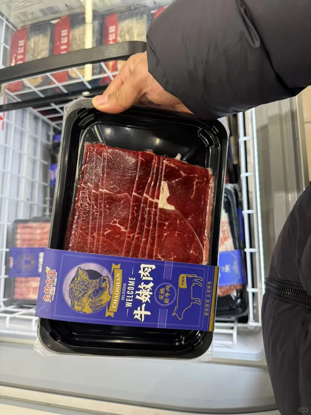 真空贴体包装机