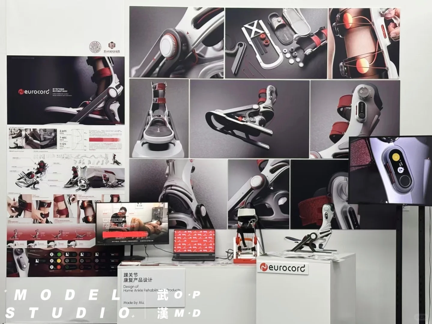 ??这个上脚太酷了!康复产品器械模型