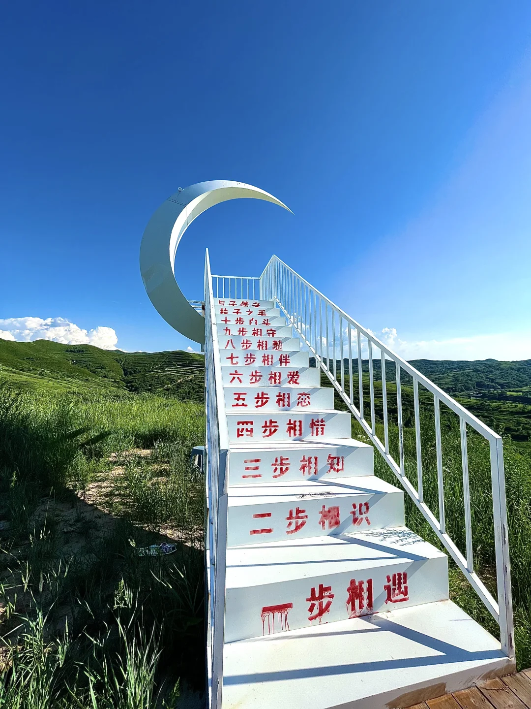 呼市周边游?️来这里真的一天都不想走!!