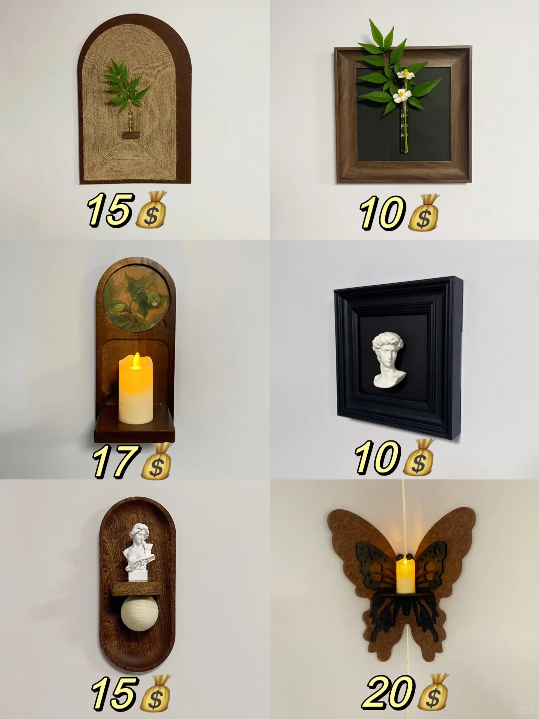 均价15?的DIY中古风墙饰合集❗️全部教程?️