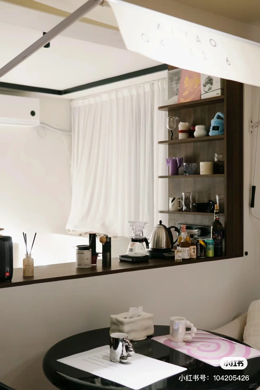 户型设计:多功能复合区