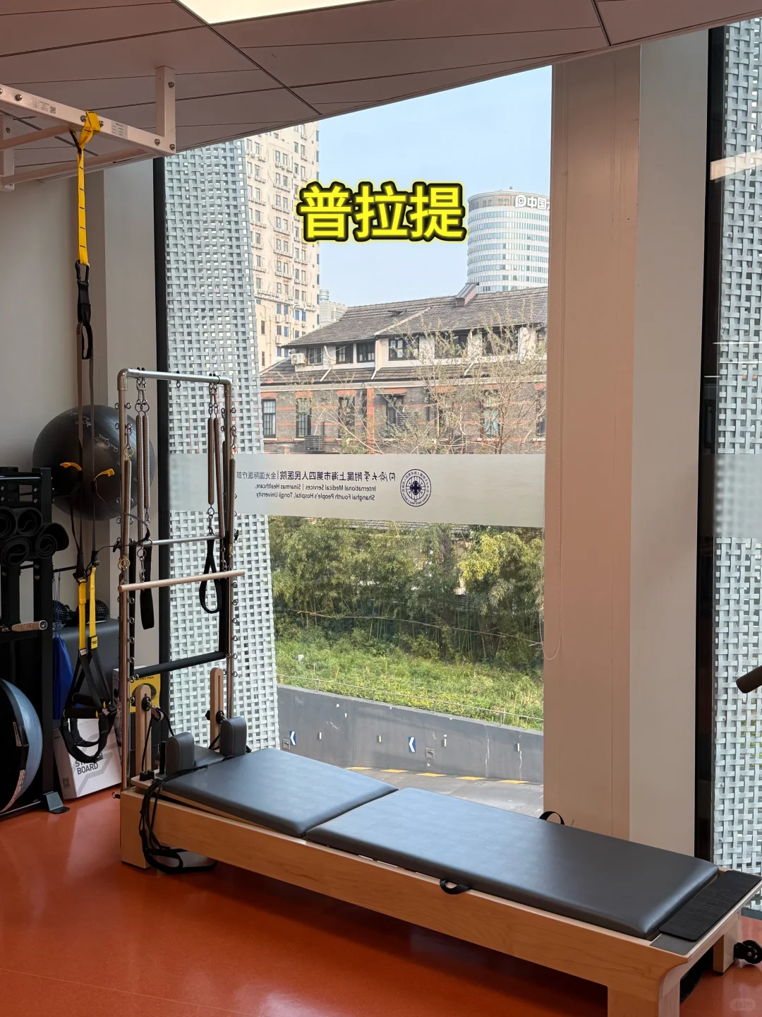 康复科有这些设备在上海算什么水平