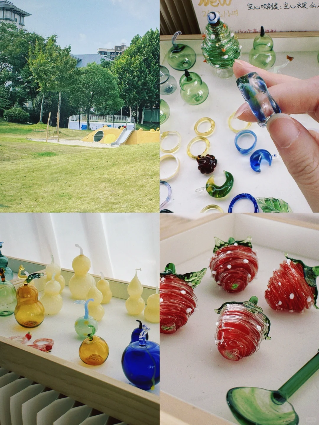 来景德镇怎么能不烧玻璃呢?离线空间