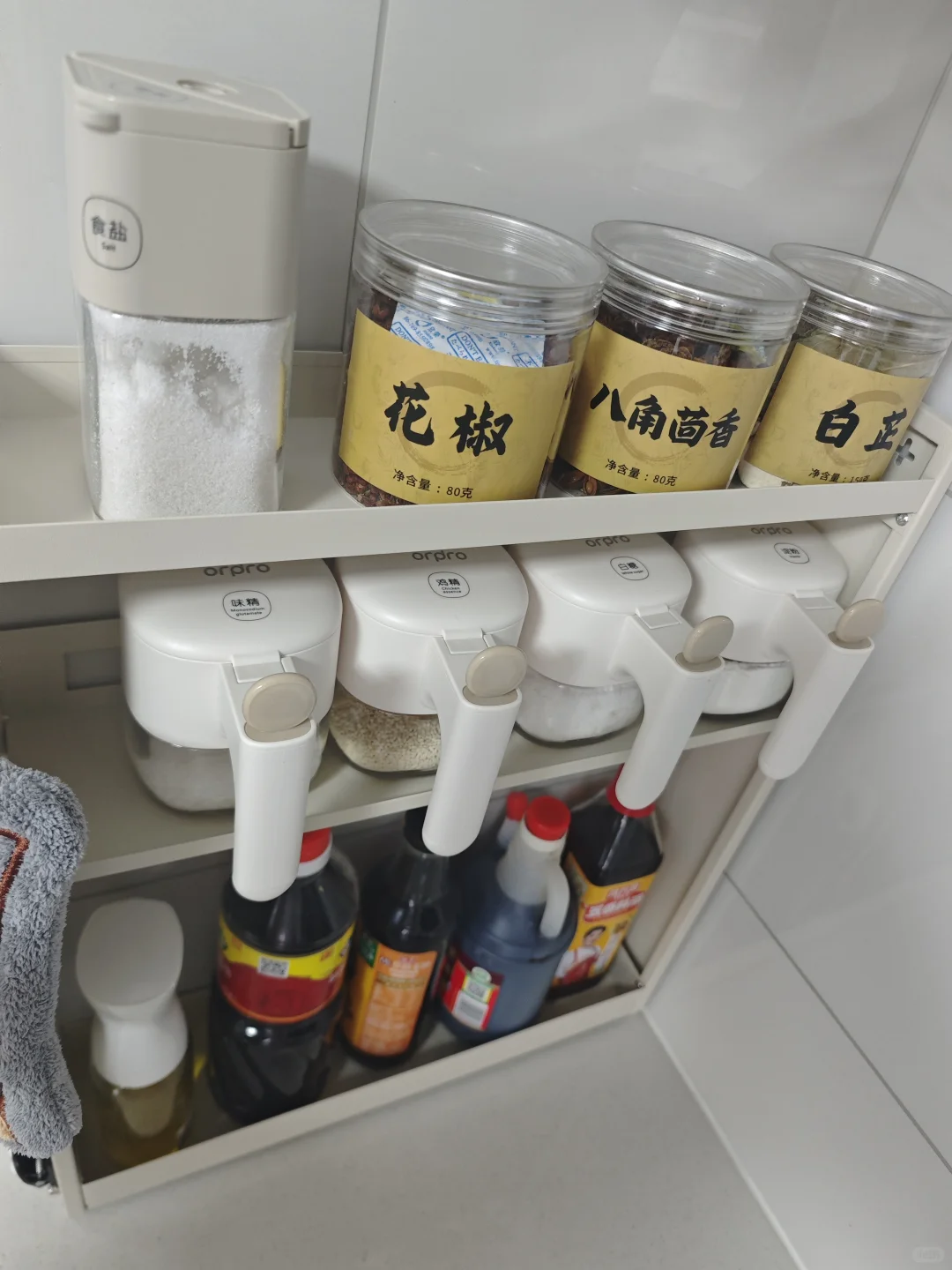 买到适配我家的调料架了