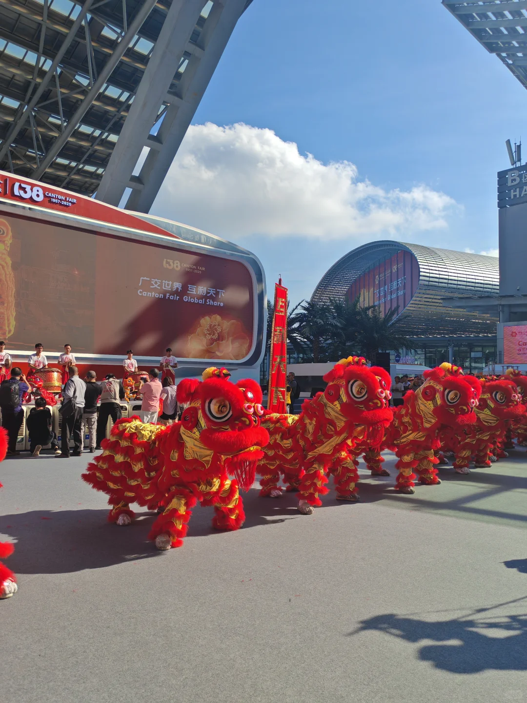 138届广交会开幕啦！换pin吗？