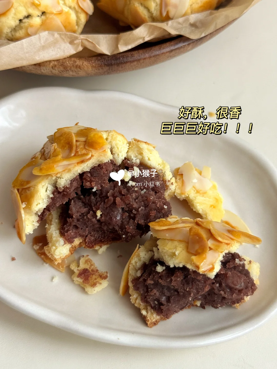 绝啦,红豆沙杏仁酥,搅一搅有手?都会做