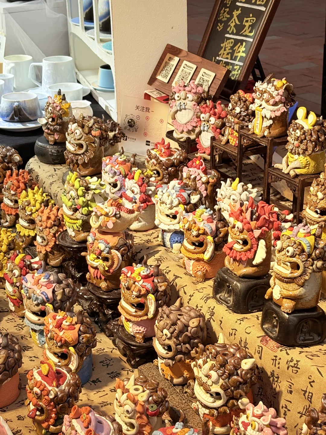 关于我在景德镇被硬控这件事.