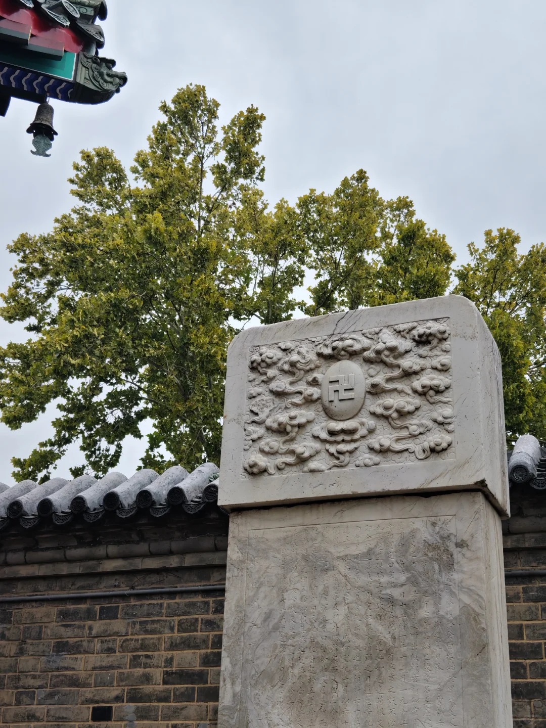 济南上新街万字会旧址，国庆期间开放啦