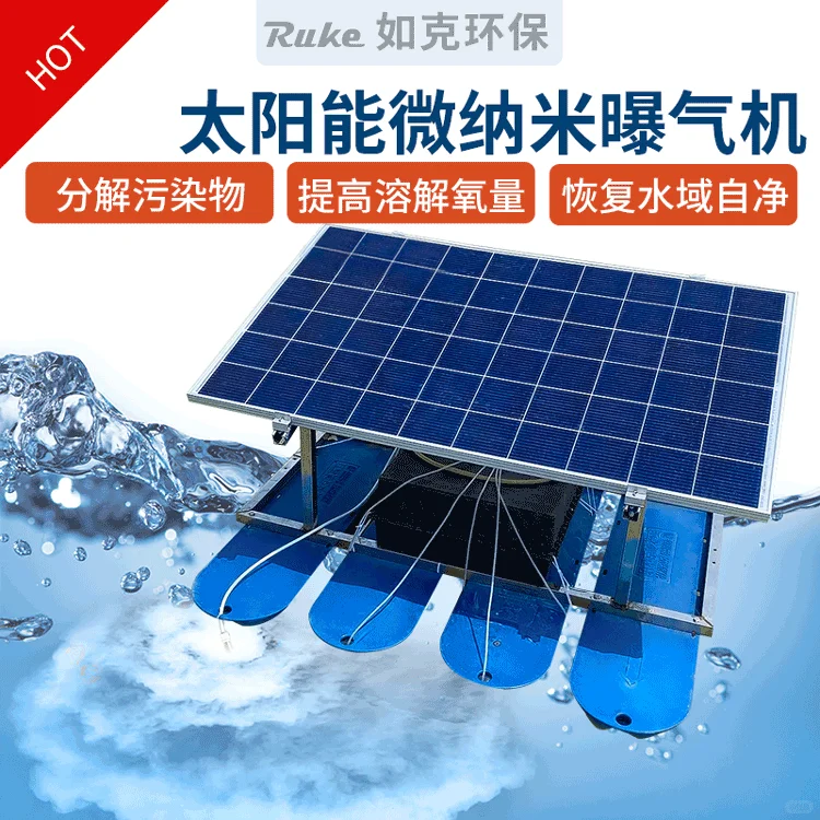 ? 亲眼见黑臭河 “复活”这台设备太神奇