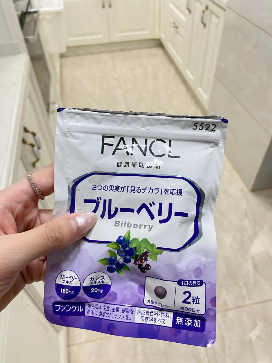 长痘女孩必备平价保健品✨