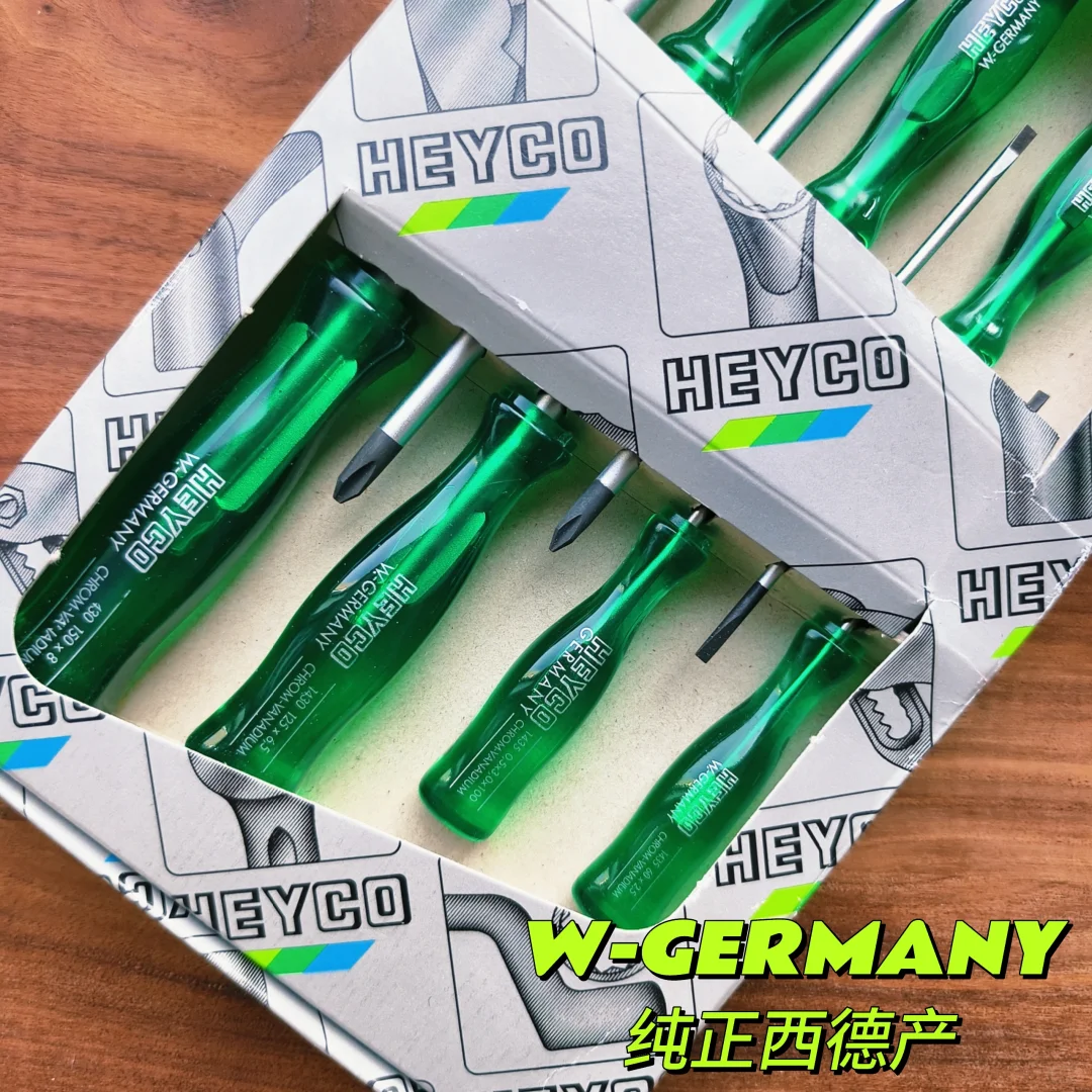 ? 德国匠心 | 一套用不坏的螺丝刀界天花