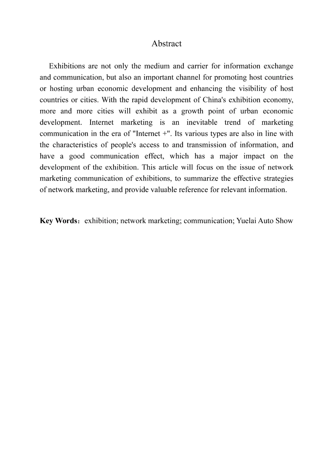 会展与经济管理专业?毕业论文分享?